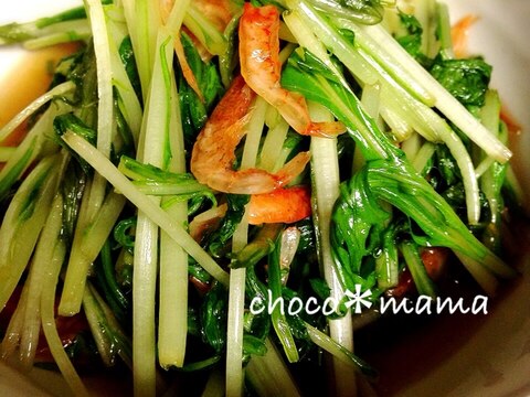 水菜と桜海老のさっと煮